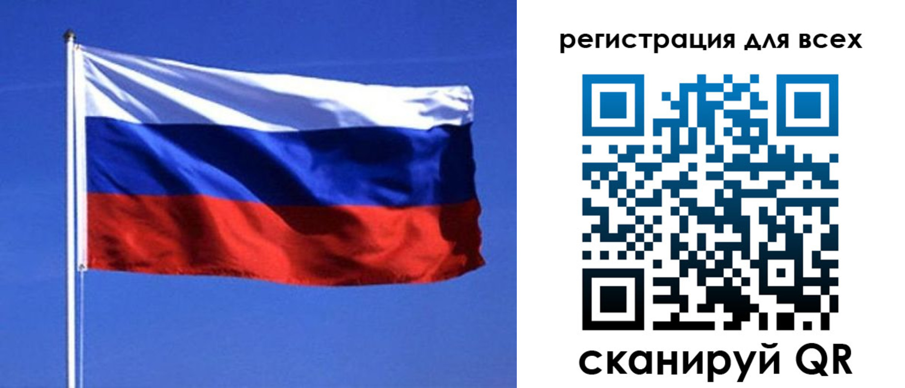 временная регистрация госуслуги в Чудово